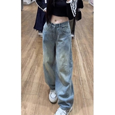 蓝弯刀牛仔裤男女秋季拼接裤子美式高街vibe直筒阔腿裤N401，男装牛仔裤，星座1116A（原606A-3）