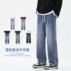 复古蓝