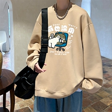 卡其色