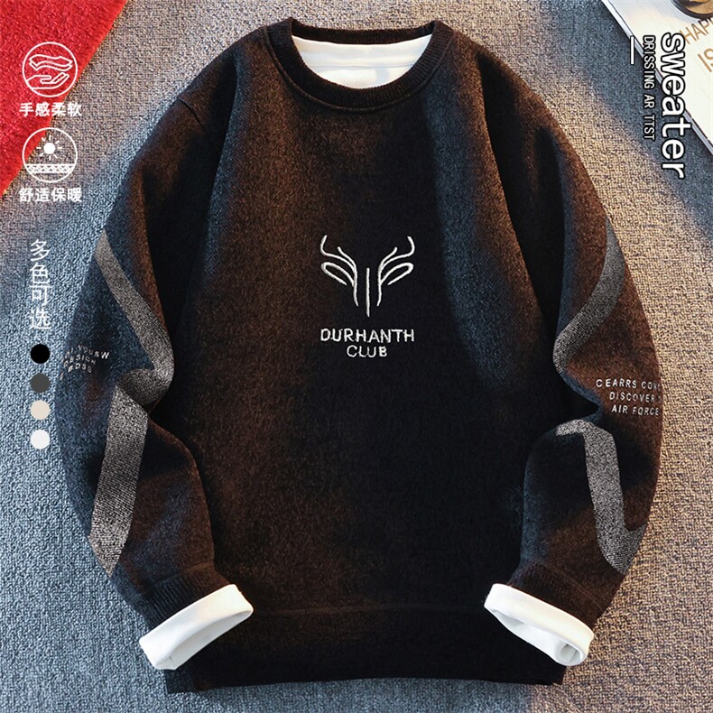 圆领毛衣男加绒加厚一体绒卫衣秋冬季保暖毛线针织衫7007-P27,男装针织衫/毛衣,星座1706