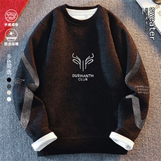 圆领毛衣男加绒加厚一体绒卫衣秋冬季保暖毛线针织衫7007-P27，男装针织衫/毛衣，星座1706