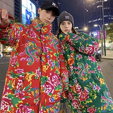 A3长款新中式男女大棉衣棉袄棉服保暖防寒团队表演出上款大差价，男装棉衣，星座115A(原星座507）