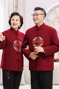 情侣装羊毛呢中老年秋款唐装套装男士风复古新中式双面呢唐装图片