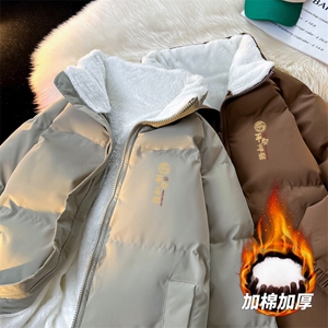 抖音得物品质深度库存三防面料加绒加厚棉衣外套冬棉服WM11153P85图片
