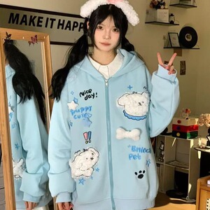 做梦特长生 可爱毛绒小狗星星刺绣连帽外套卫衣童趣宽松显瘦上衣图片