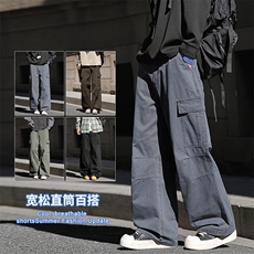 2025秋冬新款休闲男裤宽松直筒百搭水洗简约裤子潮9281-P50，男装休闲裤，星座1006-1