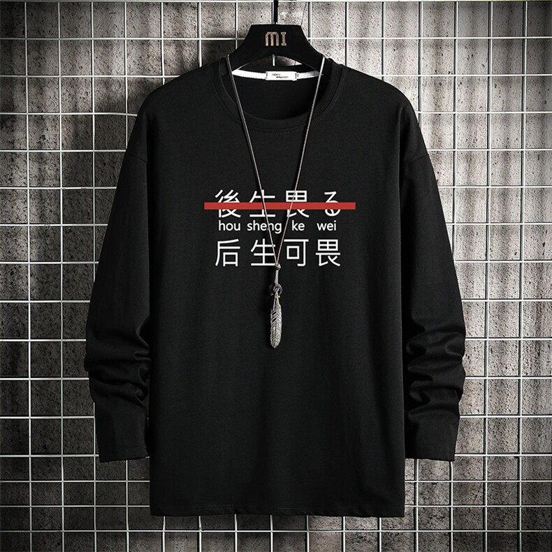 TX3028-P28加绒款-P35纯长袖t恤男大码圆领打底衫体恤网格,男装T恤,电商A040A