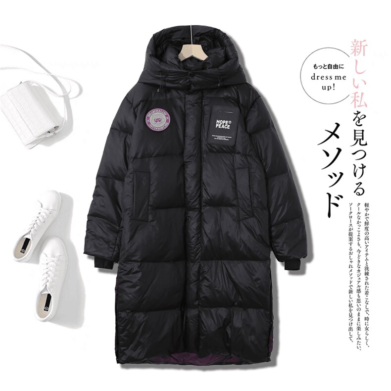 黑金标羽绒服外套时尚防风秋冬加绒加厚长款90白鹅绒TT215P258,男装羽绒服,星座1013-5