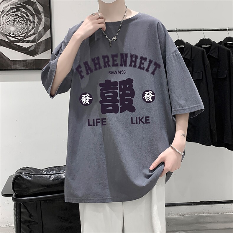 YT26256-P30亚短袖t恤男大码五分袖男宽松七分袖港风模特,男装T恤,电商A040