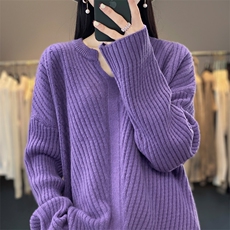 高贵紫
