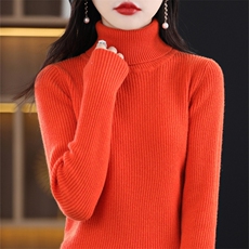 爱玛橙