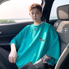 湖绿色