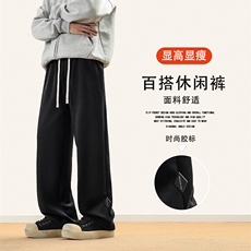 运动裤子男士秋冬季新款加绒加厚卫裤休闲长裤WK87-1加绒特批33，男装休闲裤，星座718-1