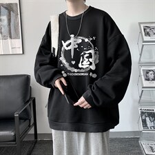 活性黑