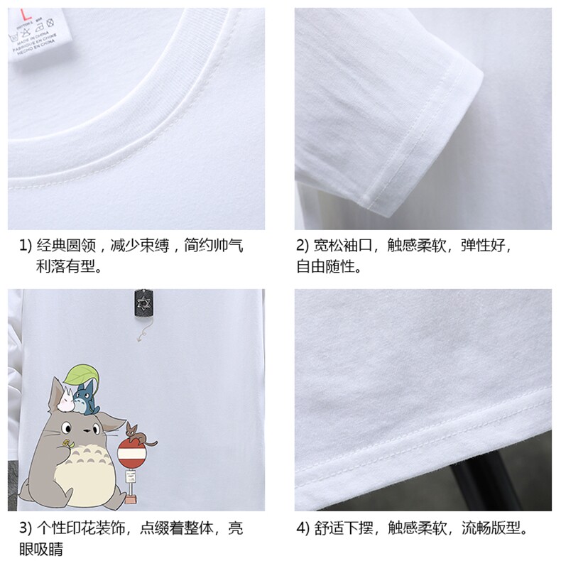 TX3152-P28纯长袖t恤男大码圆领打底衫体恤展架,男装T恤,电商A040A