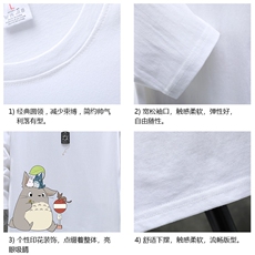 TX3152-P28纯长袖t恤男大码圆领打底衫体恤展架，男装T恤，电商A040A