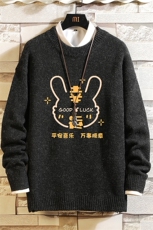加厚加绒毛衣男大码毛线衣男针织衫M19297-P45加绒款-P65砖墙，男装针织衫/毛衣，电商A040A