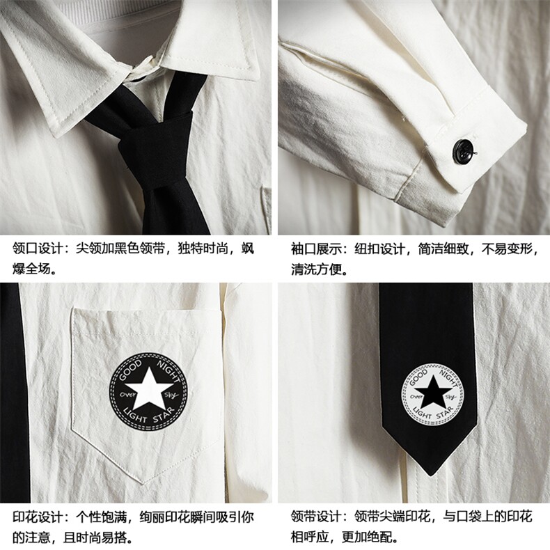 LC42008-P45加绒款P55痞帅领带长袖衬衫男士大码dk制服男jk网格,男装衬衫,电商A040A