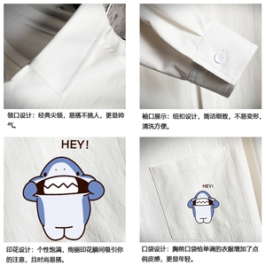 CS15167-P38 加绒款-P48 长袖衬衫男士大码宽松衬衣男寸衫 网格图片