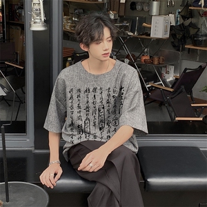 已做版权 现货 新中式棉麻书法宽松亚麻大码短袖男 MT23-P35 控58图片