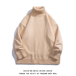 光板 得物\唯品\抖音二开 八色加厚高领毛衣 M900P38图片