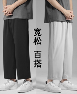 潮流2023春夏新款男士宽松九分裤潮流冰丝薄款休闲裤 2025-特批20图片