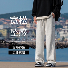 抽绳贴标简约潮流宽松直筒运动休闲裤长裤男款裤子X1695-特批-39，男装休闲裤，星座718
