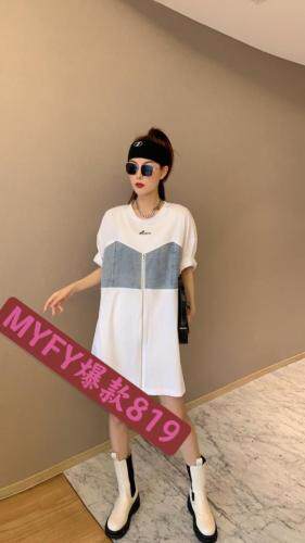 魅影菲怡 MYFY109336