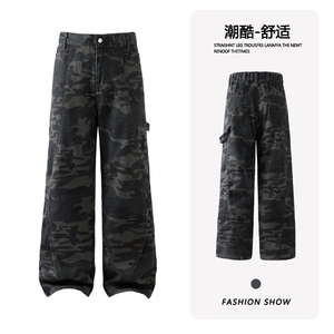 B221美式ins高街暗黑小众修身微喇迷彩牛仔裤LK24366-特P36控68