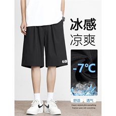 冰感舒适五分裤垂顺短裤宽松时尚美式休闲DK505-特批-1739，男装牛仔裤，星座718-1