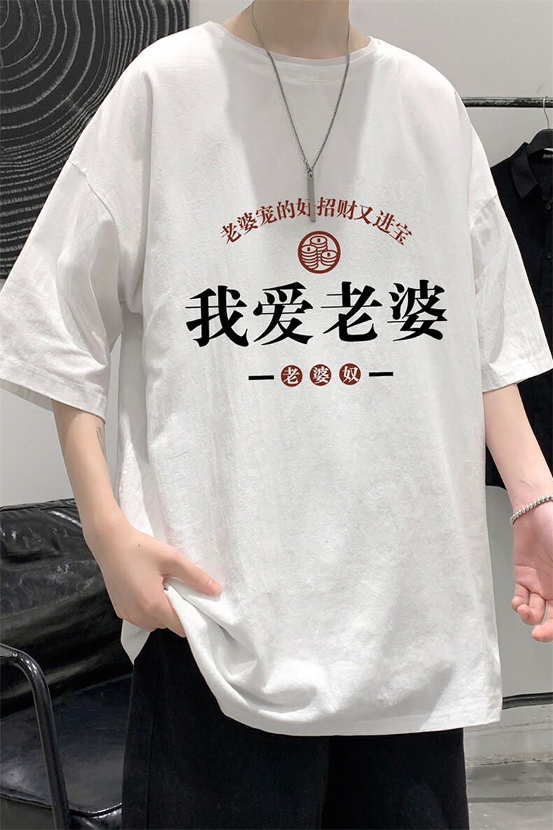 YT26375-P30亚麻短袖t恤男大码五分袖男宽松七分袖大皂风模特,男装T恤,电商A040