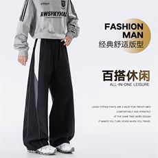 胖胖哥撞色线条感拼接裤子男秋季运动弯刀裤大码宽松直筒休闲长裤，男装休闲裤，电商A157B
