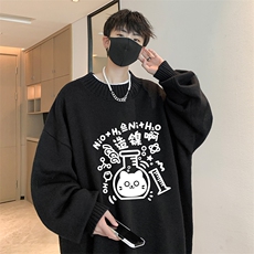 8XL半高领毛衣男大码胖子针织衫毛线衣M18421-P45加绒款-P65，男装针织衫/毛衣，电商A040