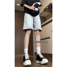INS美式高街夏季新款烟灰色宽松水洗牛仔裤B315-K24062-p45控68，男装牛仔裤，电商B315