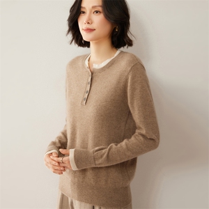时尚百搭贝壳扣假两件女士衫优雅显瘦10%长袖毛衣
