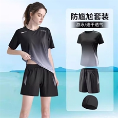 运动T恤速干衣冰丝男女套装跑步健身服训练班服羽毛球团队服定制，男装T恤，星座218-1（原230）