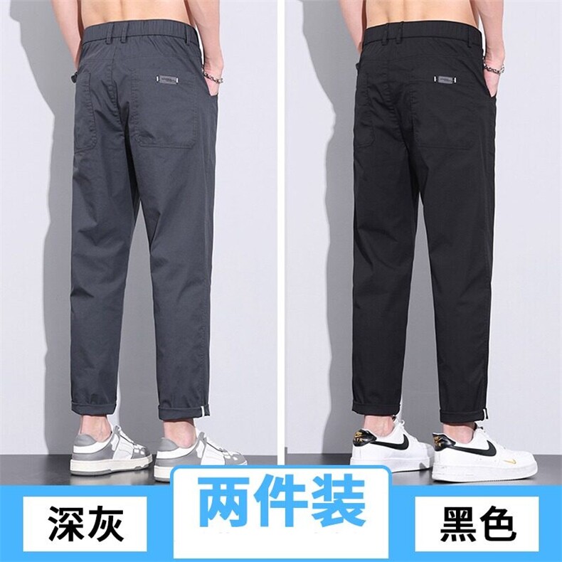 男士透气休闲裤2026夏季薄款宽松小直筒潮牌时尚运动舒适水洗,男装休闲裤,星座218-1（原230）