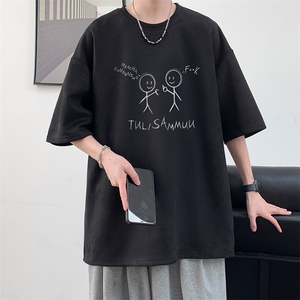 麂皮绒短袖t恤男大码半袖男 JD82302-P25图片