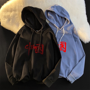 WY2199-P35 加绒款-P40 纯棉连帽卫衣男大码运动帽衫宽松薄外套男图片