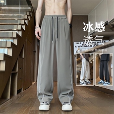 显瘦冰丝西裤垂感条纹凉感裤子Q441-TP35-限价58抖音得物品质，男装休闲裤，电商A247