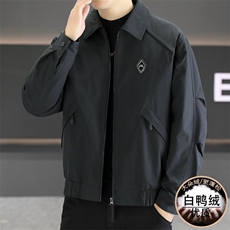 羽绒服男新标50白鸭绒夹克外套休闲时尚翻领男士上衣NY822-P135，男装夹克，星座310B-3