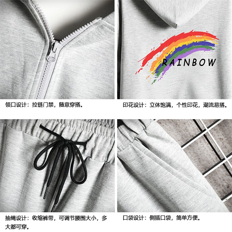 TK6064-P85开衫连帽卫衣套装男运动套装两件套网格挂拍,男装休闲套装,电商A040A