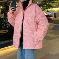 粉红色