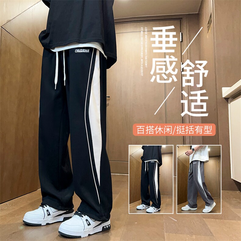 抖音直播数据款 春季新款撞色拼接宽松直筒休闲裤运动裤 K506-P38图片