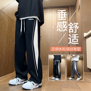 抖音直播数据款 春季新款撞色拼接宽松直筒休闲裤运动裤 K506-P38图片