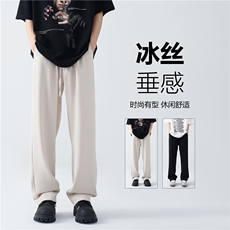 2024夏季新款潮流修身合身直筒西裤休闲裤B315-K24125-特p30控58，男装休闲裤，电商B315