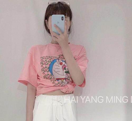 海洋名典 HZHYMD109989