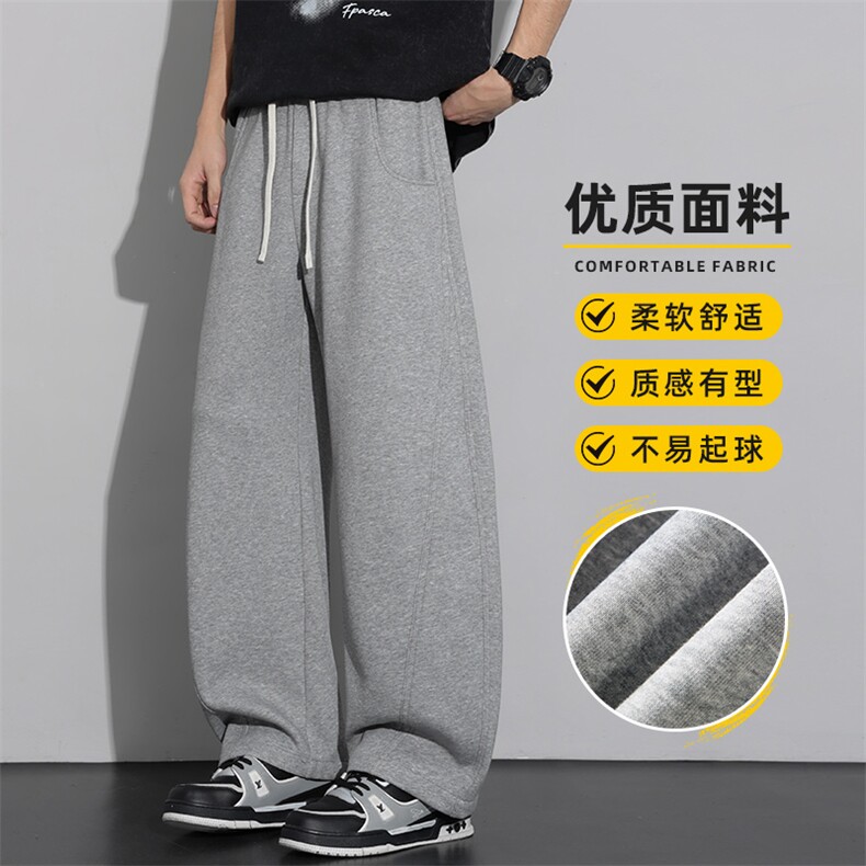 春季潮牌弯刀休闲裤男士工装百搭阔腿宽松运动垂感裤子Z2576-P45,男装工装外套,星座509