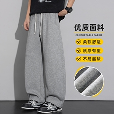 春季潮牌弯刀休闲裤男士工装百搭阔腿宽松运动垂感裤子Z2576-P45，男装工装外套，星座509