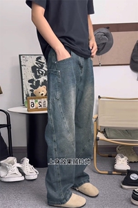 特批P43无差价秋季抖音水洗弯刀裤情侣高街牛仔阔腿长裤N9058图片